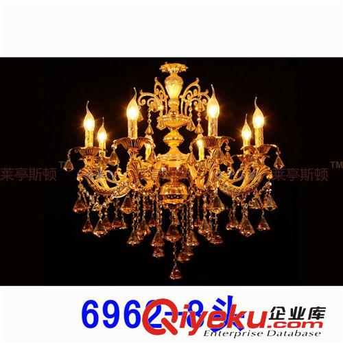 廠家批發水晶燈鋅合金吊燈鋅合金水晶燈餐吊燈飾燈具6968-(30頭)