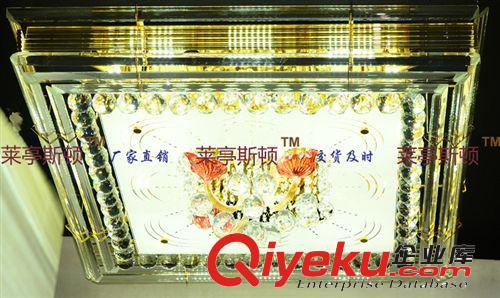 廠家批發客廳長方形大氣貼片新款水晶燈具傳統led水晶吸頂燈6986