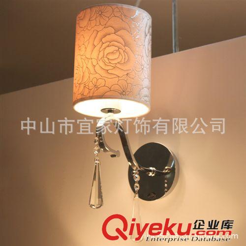 供應W070-1現代歐式酒店壁燈 絨布燈罩單頭壁燈 臥室床頭水晶壁燈原始圖片2