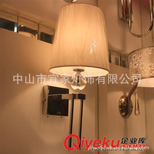 供應W060-1批發現代壁燈 歐式布藝酒店工程壁燈 別墅KTV客房壁燈