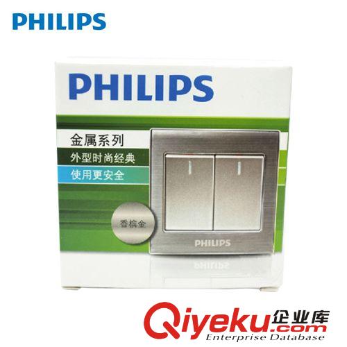 飛利浦zp 家用開關 插座 Q8香檳金系列 二三極插座 Q8_810UV原始圖片2