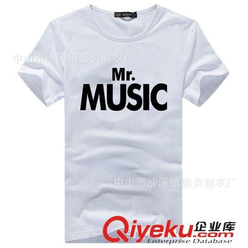 廠家專業定做童裝T恤  女生T-shirt 批發精棉印花汗衫 來圖定制