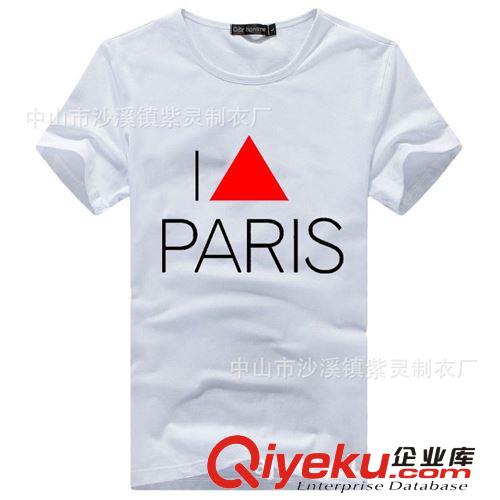 廠家專業定做童裝T恤  女生T-shirt 批發精棉印花汗衫 來圖定制