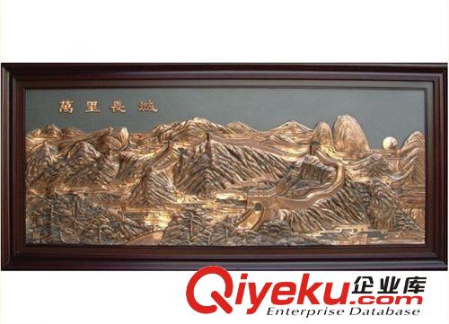 家居装饰 摆件工艺品 装饰铜壁画 铜浮雕铜壁画