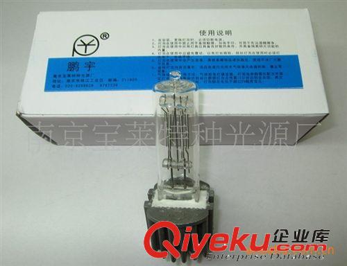 供應HPL高性能燈 成像燈燈泡 575W 750W原始圖片3