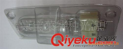 供應MSR575 氣體放電燈 鏑燈 電腦搖頭燈泡原始圖片3
