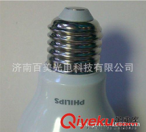 飛利浦LED燈泡A55系列球泡，5w LED球泡燈，LED節能燈泡批發原始圖片2