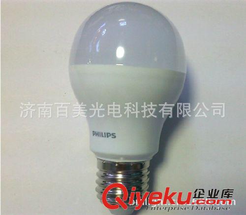 飛利浦LED燈泡A55系列球泡，5w LED球泡燈，LED節能燈泡批發原始圖片3