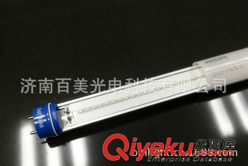 飛利浦LED日光燈管，0.6米飛利浦LED燈管，1.2米飛利浦LED燈管原始圖片2