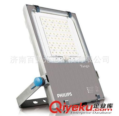 飛利浦LED泛光燈，BVP361 LED102/CW 108W ，108w LED泛光燈