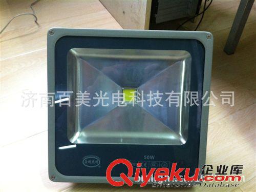 50w LED泛光燈,亞明LED超薄泛光燈，亞明50w泛光燈，泛光燈批發