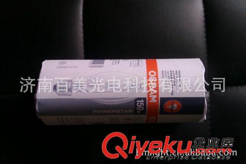 歐司朗金鹵燈，150w美標(biāo)金鹵燈，HQI-E150W/N金鹵燈，歐司朗燈具原始圖片3