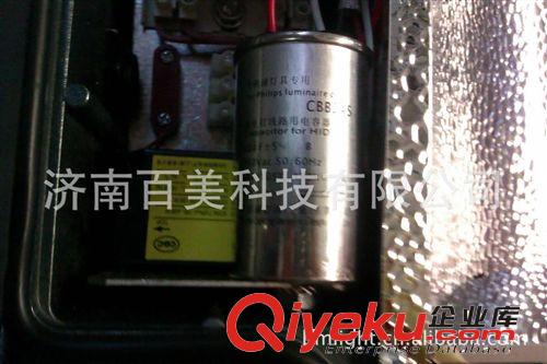 飛利浦SN58觸發器，飛利浦金鹵燈觸發器，RVP350原裝觸發器原始圖片2