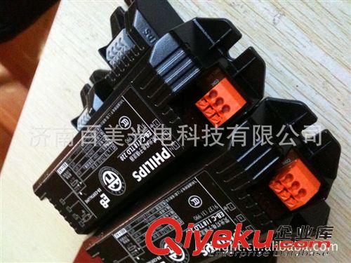 飛利浦18w電子鎮(zhèn)流器，一拖一電子鎮(zhèn)流器，18w熒光燈鎮(zhèn)流器批發(fā)原始圖片3
