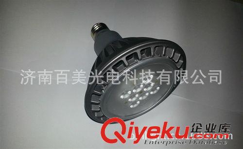 飛利浦MASTER LED PAR38 MV 18W,18W PAR38燈杯，飛利浦燈杯