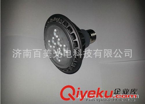 飛利浦MASTER LED PAR30S MV 12W，12w PAR30燈杯,飛利浦PAR30