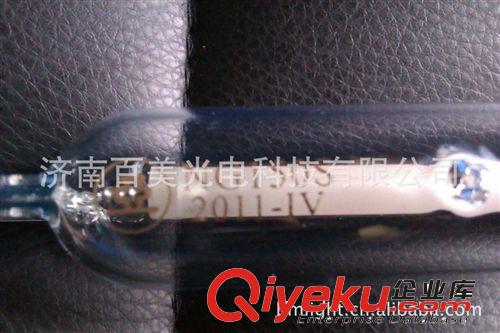 亞明150w雙端鈉燈，R7S 150w鈉燈，鈉燈批發，濟南亞明代理商