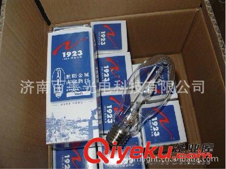 亞明150w ED泡，亞明金鹵燈，150w球形金鹵燈，亞明大肚子金鹵燈