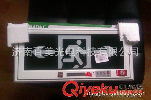 敏華新國標消防應急照明燈/標志燈M-BLZD-1LROEI5WAAK 061、2、3原始圖片2