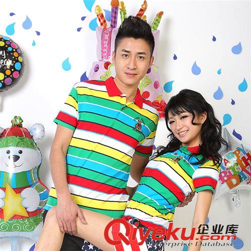 星比時(shí) 親子裝 情侶裝 T恤 批發(fā)分銷(xiāo)代理原始圖片2