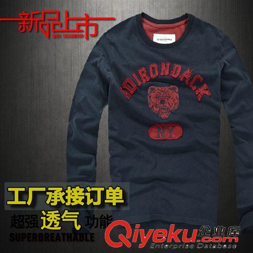 層次點(diǎn)新品男修身韓版微彈男士小直筒牛仔褲 男黑 灰色小腳牛仔褲