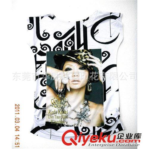 東莞  時尚 女T恤印花 個性化圖案 無手感 好看時尚原始圖片3
