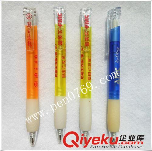 廠家直銷掛繩筆 可印各種logo 圓珠筆 吊帶筆塑料禮品廣告筆批發(fā)