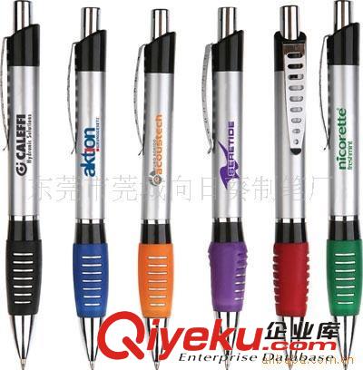 【廠價直銷】廣告筆 原子筆特惠筆 辦公文具筆 學校采購圓珠筆原始圖片2