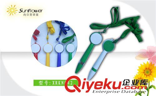 廣告掛繩筆 可印LOGO 廣告尺寸量大價(jià)格實(shí)惠 專業(yè)制筆廠 好質(zhì)量筆原始圖片3