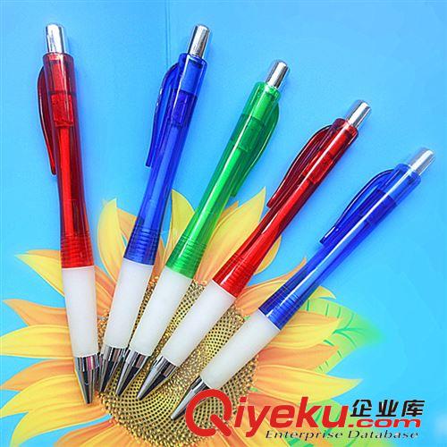 低價實惠中性筆  備有部分現(xiàn)貨可少量批發(fā) 學生文具筆 圓珠筆