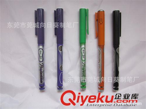gd塑料投影筆 廣告圓珠筆 中性筆 書寫筆 促銷禮品制筆廠家定做原始圖片2