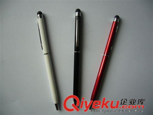 gd塑料投影筆 廣告圓珠筆 中性筆 書寫筆 促銷禮品制筆廠家定做原始圖片3