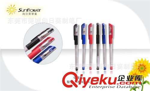 廠家處理價 中性筆 0.3元一支 cdj 質(zhì)量保障廣告 宣傳定制筆原始圖片2