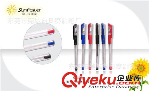 廠家處理價 中性筆 0.3元一支 cdj 質(zhì)量保障廣告 宣傳定制筆原始圖片3