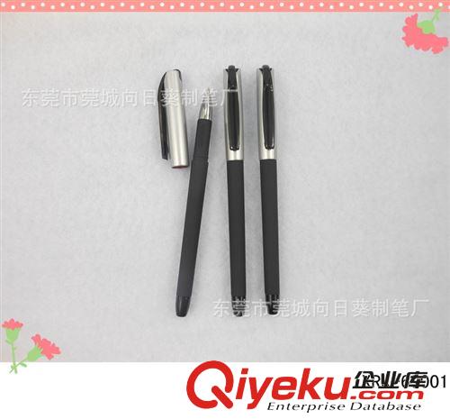 東莞圓珠筆廠家專(zhuān)業(yè)定做 雙色筆 展會(huì)派發(fā)筆 促銷(xiāo)贈(zèng)品 中性筆
