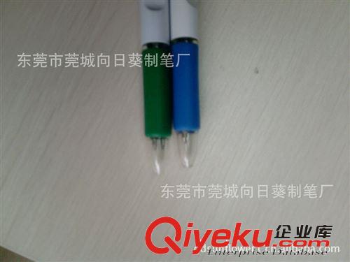 供應(yīng)東莞長(zhǎng)安廣告筆雙色筆 定做 促銷禮品筆 圓珠筆批發(fā) 學(xué)校采購(gòu)原始圖片2