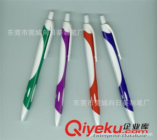 廠家供應廣告筆 圓珠筆 廣告圓珠筆 定制 油筆 原子筆 禮品批發(fā)原始圖片3