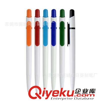 廠家供應塑料圓珠筆 廣告圓珠筆 禮品圓珠筆 款式多樣 價格優惠原始圖片3