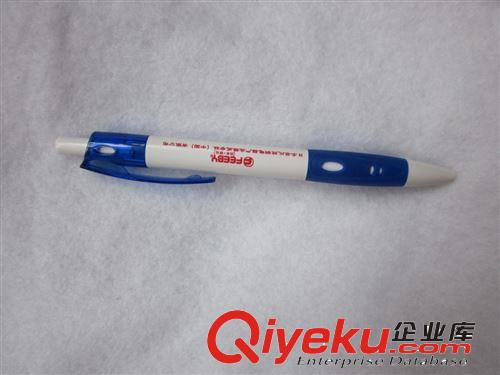 廠家直銷廣告筆 訂購 訂做 量大從優(yōu) 專業(yè)制筆印廣告 中性筆|水筆原始圖片2
