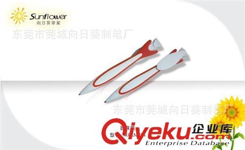 供應(yīng)中山廣告筆/中山江門廣告筆圓珠筆/江門廣告筆原子筆原始圖片2
