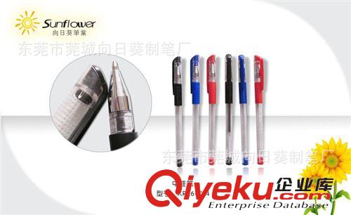 東莞tj筆中性筆 簽字筆 水筆 0.5mmzp保證 黑色圓珠筆定做原始圖片3