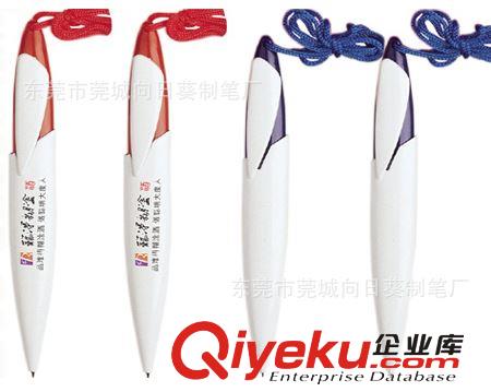 東莞廣告筆供應(yīng) 拉繩筆 圓珠筆定做 可印logo 掛繩吊繩筆批發(fā)定制原始圖片2