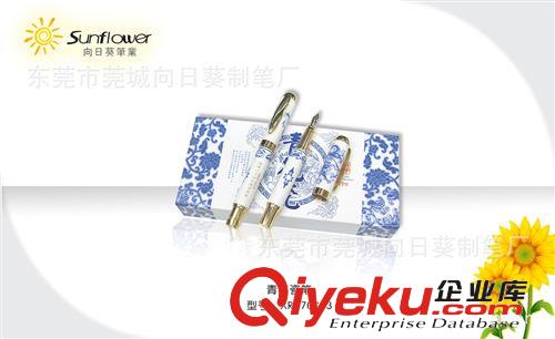 供應(yīng)gd商務(wù)禮品 青瓷筆 仿瓷筆 品質(zhì)保障 送禮佳品 定制logo