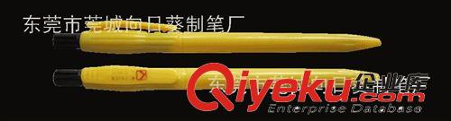 供應(yīng)簡(jiǎn)易筆旁跳簡(jiǎn)易筆 廣告筆 促銷禮品 來(lái)樣定做印LOGO筆 價(jià)格低