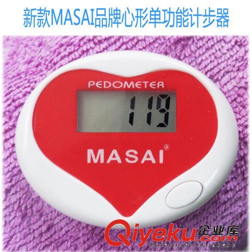 供應(yīng)禮品計步器 中老年健身計步器 單按鍵計步器