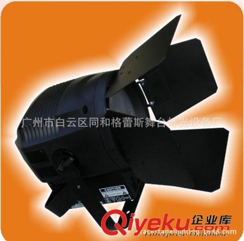 2014新品 舞臺(tái)燈 RGB全彩 7顆*20W  LED影視柔光燈 演博室專用燈原始圖片2