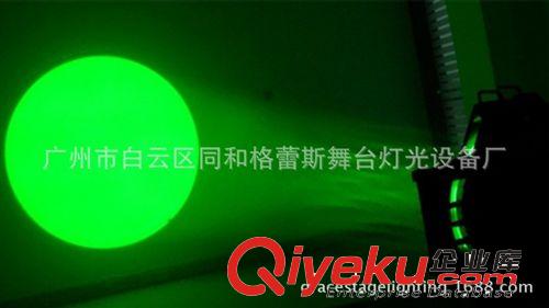 2014新產(chǎn)品  影視舞臺燈具 RGB全彩 變焦 聚光LED成像燈