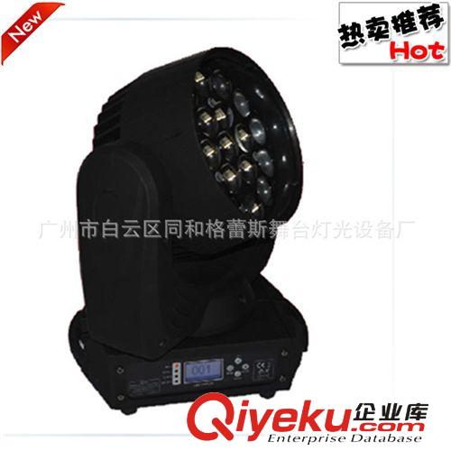 廠家直銷 36顆*10W 添鑫 RGBW四合一 調(diào)焦LED搖頭染色燈 搖頭燈