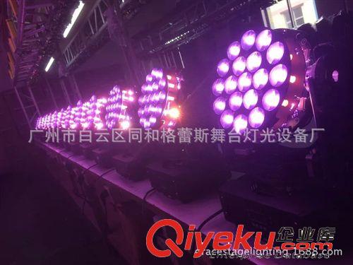 廠家直銷 LED搖頭燈 調(diào)焦LED搖頭燈 12W*19顆 RGBW 4合一原始圖片2