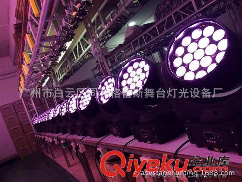 廠家直銷 LED搖頭燈 調(diào)焦LED搖頭燈 12W*19顆 RGBW 4合一原始圖片3